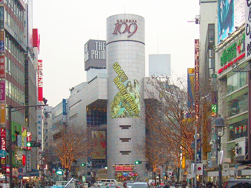 Illustration for article titled Iconic Shibuya 109 Building Is Changing Its Logo
